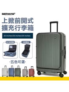 Tas Koper BERMAS Crown Roger Bukaan Depan PC Unisex Baru, Tas Kabin Ekstra Besar Multifungsi Kapasitas Besar dengan Kunci TSA - Product Image 2