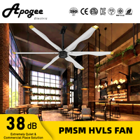 Ventilateur de plafond extérieur HVLS de grande taille, à faible vitesse et à haut volume pour salle à manger