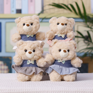 En gros, porte-clés pendentif <span class=keywords><strong>ours</strong></span> en peluche mignon avec jupe en jean, <span class=keywords><strong>ours</strong></span> de dessin animé personnalisé, jouet en peluche doux <span class=keywords><strong>et</strong></span> moelleux, animal en peluche OEM - Product Image 1