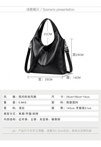 High Quality Designer Custom Logo Tote <b>Bag</b> Solid Pu Leather Lady <b>Bags</b> Women Crossbody Ladies Handbag for Women - Product Image 2