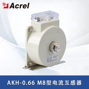Acrel Current Transformer AKH0.66 M8 5-100A 5A Secondary For Low Voltage Switchgear - Product Image 5