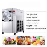 Machine à glace dure commerciale 20-35L/H, congélateur à glace artisanale pour centre commercial, aire de restauration, boutique et comptoir de kiosque