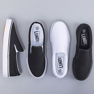 Zapatillas de Lona para Mujer, Versión Baja, Planas, Versátiles, Casuales, Tallas Grandes, Ligeras, Suaves, con Plataforma, para Hombre - Product Image 2