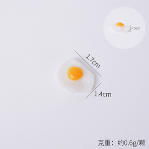 Modelo de Huevo Frito en Miniatura de PVC, Accesorios de Material de Comida Simulada Hechos a Mano, Mini Juguete de Huevo Frito - Product Image 4