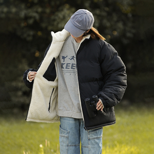 Chaqueta <span class=keywords><strong>de</strong></span> Invierno para <span class=keywords><strong>Hombre</strong></span>, Nueva Colección Otoño-Invierno, <span class=keywords><strong>Abrigo</strong></span> Parka Moderno y Elegante, Chaqueta Holgada con Capucha, Cálida y Gruesa, con Relleno <span class=keywords><strong>de</strong></span> Plumón - Product Image 4