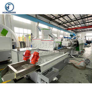300 кг/ч, HDPE, HDPE, синие барабаны, гранулы, полиэтиленовые отходы, пластиковые грануляторы, оборудование для гранулирования пластика - Product Image 2