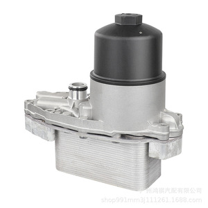 Oil Cooler <b>Radiator</b> 9X2Q-6B624-BB LR013149 For Engine Replacement Repair - Product Image 4