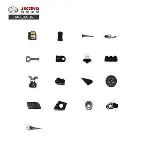 مفصلة السيارة العلوية من جهة الباب اليسرى JAC J5 رمز OE 6206300U8710 قابل للتطبيق موديل السيارة JAC J5