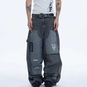 Jeans de Mezclilla a Rayas para Hombre, Estilo Hip Hop, de Pierna Ancha, con Logotipo Personalizado al por Mayor, Servicio OEM - Product Image 1
