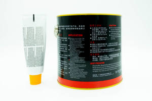 Haute qualité forte réparation de carrosserie mastic professionnel Premium Auto restauration remplissage bateau meubles mur peinture facile brosse - Product Image 5