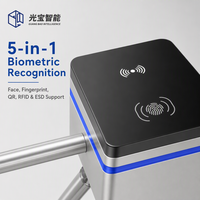 Tourniquet trépied de contrôle d'accès en acier inoxydable 304 avec système ESD, reconnaissance faciale biométrique, empreinte digitale, QR et RFID, haute vitesse 0,2s