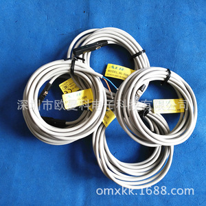 Sensor de proximidad inductivo metálico Alif Proximity Switch Al-35n para uso industrial - Product Image 4