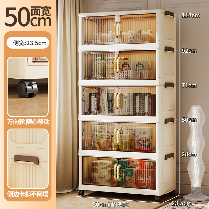 [Affordable] 50CM Translucent Brown