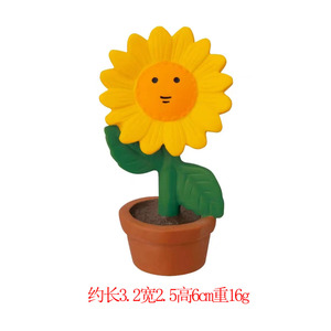 Articles divers <span class=keywords><strong>japonais</strong></span> Qingh, Zakka Summer Garden Morning Trendy Gifts, artisanat en résine, petites décorations DIY - Product Image 3