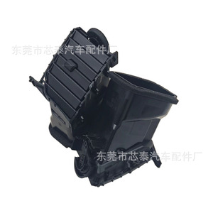 Toyota Hilux Center Console Air Vent Grille Assembly 2004-2015 <b>ABS</b> Plastic Screw Fixing - Product Image 3