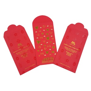 ซองใส่เงินนำโชคซองจดหมายสีแดง2023ตรุษจีนขนาดและโลโก้ตามสั่งแฟนซี - Product Image 6