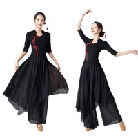 Ensemble de danse orientale classique pour femmes adultes, style national, tenue de danse folklorique, haut en modal, jupe et pantalon élégants