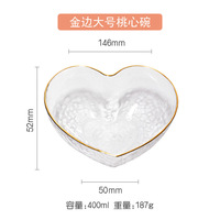 Amour coeur forme Dessert gâteau Snack Charge assiette verre vaisselle cuisine verre fruits salade bol avec bord doré