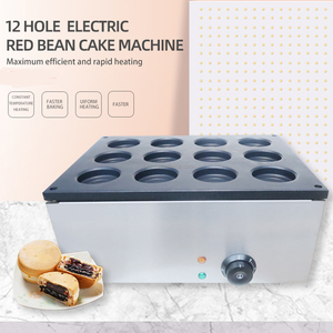 Máquina Comercial para Hacer Waffles de Frijoles Rojos Japoneses, 12 Unidades, Forma Redonda, Antiadherente, para Hacer Panqueques de Huevo, Máquina de Snacks de Acero Inoxidable - Product Image 4