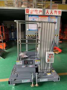 Elevador de aleación de aluminio de un solo mástil con una altura de trabajo de 4-26m 6M 7m 8M 9m 10m 11M 12m - Product Image 3