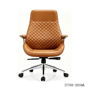 Silla de Cuero PU de Diseño Moderno 37760-2039A - Product Image 1