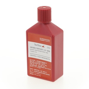 Pellicola a raggi <span class=keywords><strong>X</strong></span> Monobath fornitura medica di vendita calda per uso della clinica dentale - Product Image 3