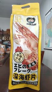 Super grande boîte de collations sac cadeau collations géantes collations occupées-une collection variée de nourriture - Product Image 3