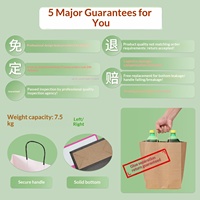 Sacs cadeaux en papier kraft à poignée pour thé au lait, pâtisseries, cadeaux pour enfants, emballage à emporter - Personnalisés avec impression offset