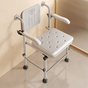 Chaise de douche en alliage d'aluminium avec accoudoirs, siège de 40 cm pliable pour personnes âgées et femmes enceintes - Product Image 2