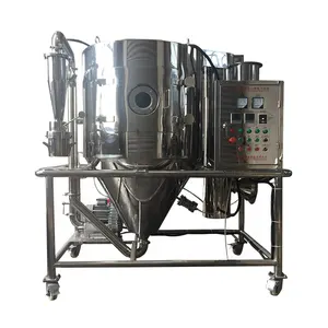 不同容量海藻香精香粉干燥设备用高速不锈钢离心喷雾干燥机