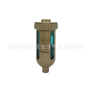KLH เครื่องกรองอากาศแบบนิวเมติก 1.0MPa ถ้วยไนลอน วาล์วระบายน้ำอัตโนมัติสำหรับเครื่องแยกน้ำมันคอมเพรสเซอร์ - Product Image 2