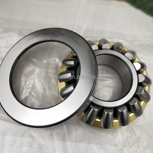 Cuscinetto a rulli di spinta 29420 in ottone 29420EM - Product Image 5