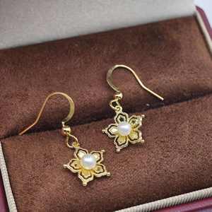 Pendientes de Moda UM Jewelry, Aleación con Perla Natural, Unisex, para Hombre y Mujer, Regalo de Aniversario, Uso Diario - Product Image 3