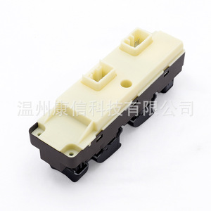 Interruptor de Ventana Isuzu D-max 897400382D Aplicable para Ventanas de Automóviles - Product Image 2