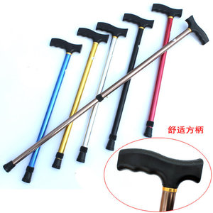Aluminum Alloy Telescopic Walking Stick 2 Section <b>Adjustable</b> Height Anti Slip Rubber Tip For Seniors Hiking - Product Image 1