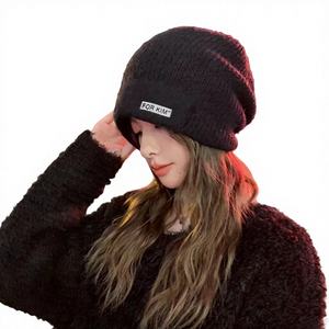 Nouveau bonnet tricoté pour femme, style japonais et coréen, coupe ample, coupe-vent, tendance, effet visage affiné, en PU - Product Image 1