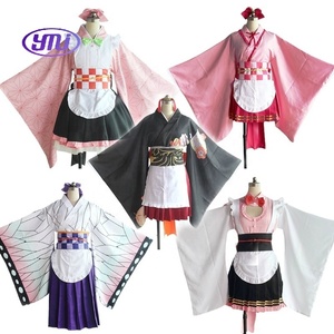 ชุดแม่บ้านโลลิต้าคามาโดะ, ชุดกิโมโนปาร์ตี้คอสเพลย์อะนิเมะ - Product Image 1