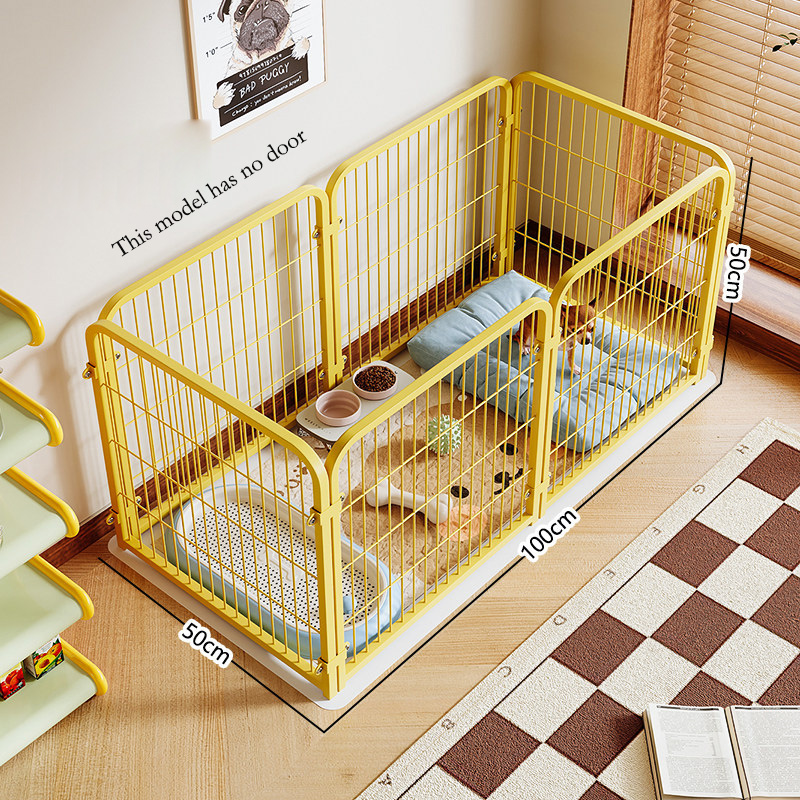 [50 * 50 cm sei pezzi] Versione gialla senza porta