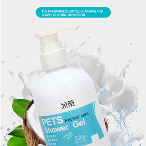 Shampooing et après-shampooing pour chiens et chats, bio, nettoyage en profondeur, produits de toilettage professionnels, vente en gros fabricant - Product Image 5