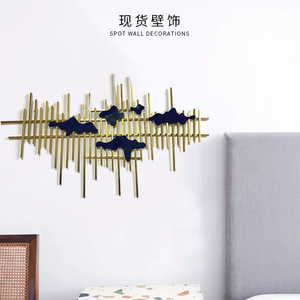 Décoration murale en acier inoxydable, forme géométrique abstraite, décoration moderne pour la maison, forme irrégulière, emballage en une seule pièce - Product Image 4