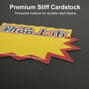 Etiquetas de papel populares para productos alimenticios y frutales en supermercados mayoristas, etiquetas para publicidad de alimentos y productos de comestible. - Product Image 3