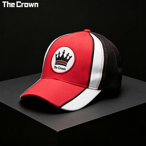 Gorra Trucker Estructurada de 6 Paneles con Logotipo Personalizado, Venta al Por Mayor, Gorra con Visera Curva y Parche Circular Tejido, Fabricante - Product Image 2