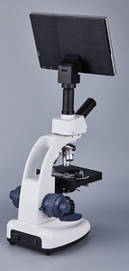 Sản phẩm mới C208-THD9 5.0m 9 "LCD hiển thị kính hiển vi - Product Image 5