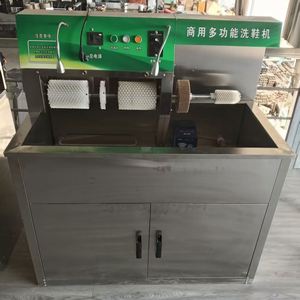 เครื่องทำความสะอาดรองเท้าไฟฟ้าเชิงพาณิชย์แบบกึ่งอัตโนมัติ ทนทาน พร้อมโครงเหล็ก ถุงทำความสะอาดตัวเอง ซักและฆ่าเชื้อ - Product Image 2