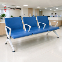 Chaise d'attente modulaire en PU haute résistance avec accoudoirs en acier pour aéroport, hôpital, gare