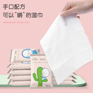 Tùy Chỉnh Thấp Moq Chất Lượng Tốt 10ct Không Dệt Dùng Một Lần Khăn Lau Ướt Với Thành Phần Tự Nhiên Bán Buôn Mô Ướt - Product Image 3