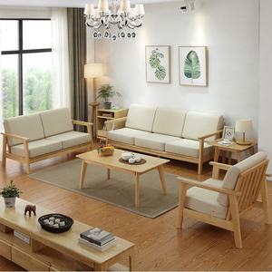 ชุดโซฟาไม้ดีไซน์ใหม่สไตล์โมเดิร์น พร้อมโครงเตียงโซฟา สำหรับเฟอร์นิเจอร์ห้องนั่งเล่น - Product Image 3