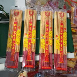 เครื่องนับและห่อหลอดดูดน้ำ ตะเกียบ และเครื่องบรรจุธูปพรีเมียมในศรีลังกา - Product Image 1