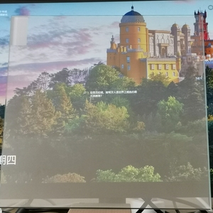 Panneaux de verre miroir bidirectionnels sur mesure pour écrans de télévision, vente en gros - Product Image 3