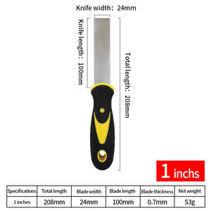 Espátula Profesional de Acero para Paneles de Yeso de 1 Pulgada de Ancho, de Alta Calidad y Duradera, Personalizable OEM, Superventas, Cuchilla para Masilla de Acero TPR para Reparación de Paredes - Product Image 1